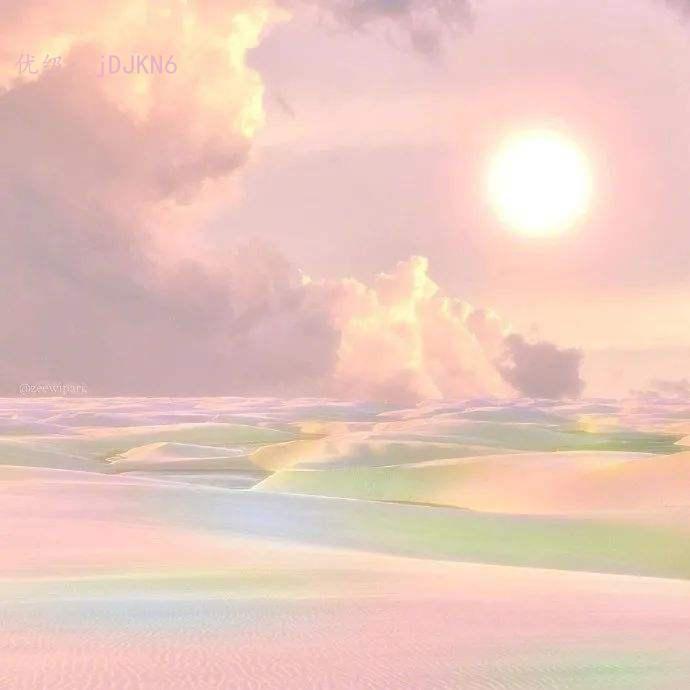 ά